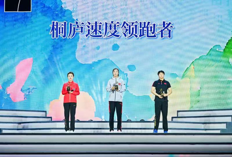 2023 Dressage-the Second Tonglu (China) Fuchun River Poetry Festival Successfully Concluded_fororder_桐庐4