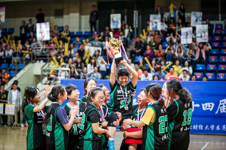 东北财经大学:细化录取规则 为维护考生权益提供政策保障 新增数字经济、人工智能2个普通本科专业 东北财经大学:细化录取规则 为维护考生权益提供政策保障 新增数字经济、人工智能2个普通本科专业_fororder_7