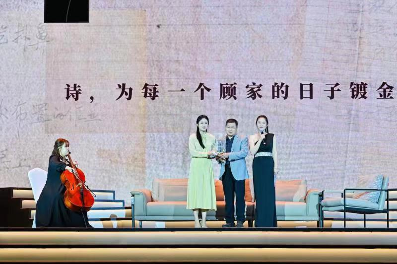 2023 Dressage-the Second Tonglu (China) Fuchun River Poetry Festival Successfully Concluded_fororder_桐庐3