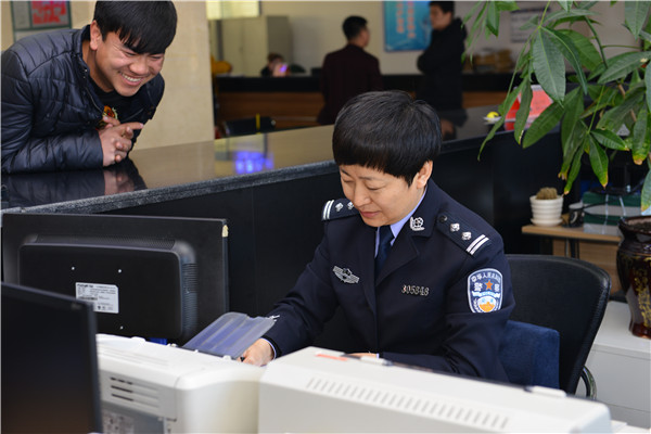 辽宁岫岩公安局坚持“四个为民服务”  打造群众满意窗口