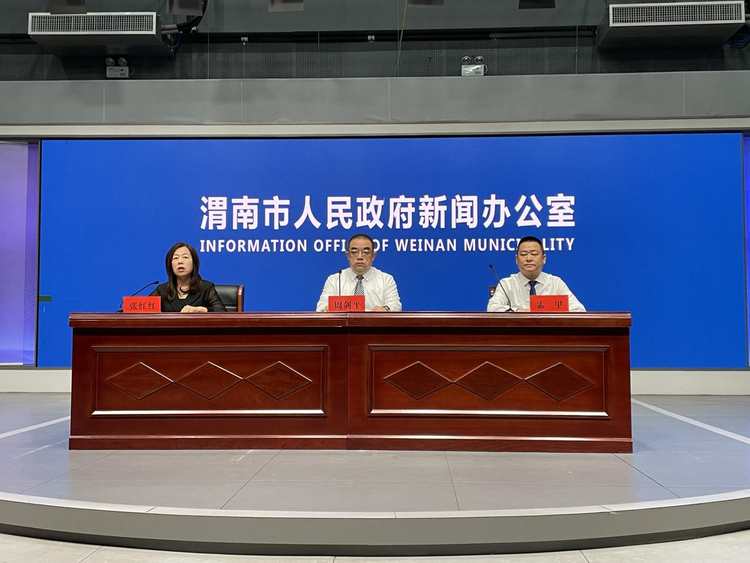 渭南:改造农村户厕62.41万座 全域农村环境得到有效改善_fororder_图片22