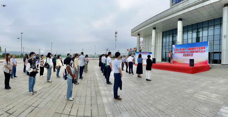 2023年梧州系列主题网络宣传活动启动_fororder_图片5