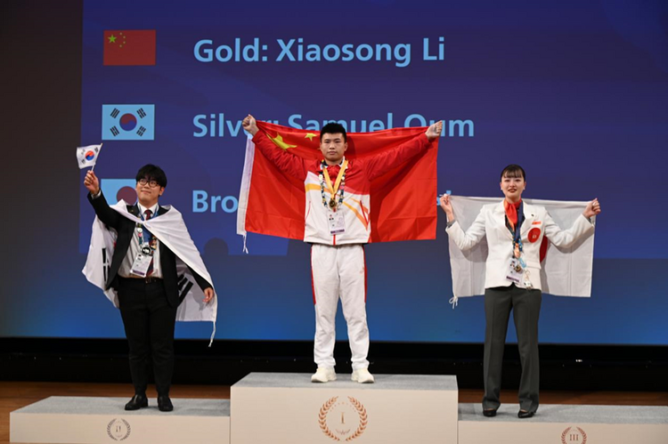 重庆电子工程职业学院:聚力产教融合 培养未来职业教育“大先生” 重庆电子工程职业学院:聚力产教融合 培养未来职业教育“大先生”_fororder_2-1