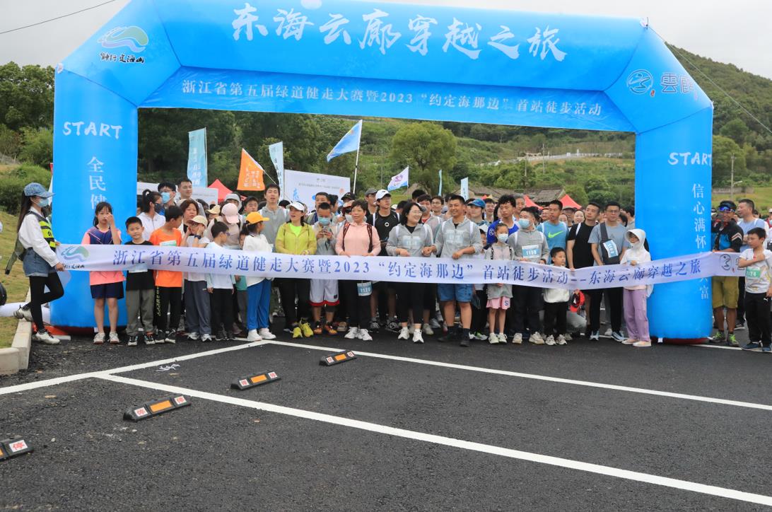 浙江定海:东海云廊全线开放,绽放山海兼胜城市魅力_fororder_微信截图_20230528125749