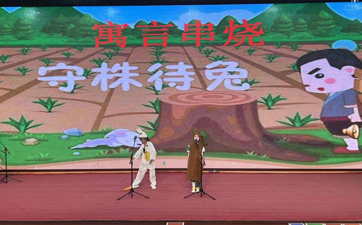 河北平泉:传统文化进校园 国学经典润童心_fororder_图片5