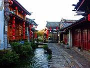 Lijiang, Syurga Cinta