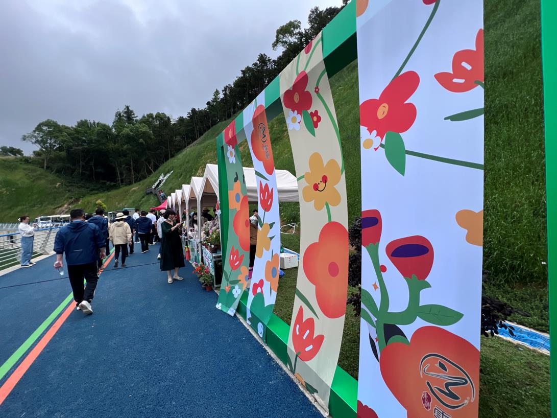 浙江定海:东海云廊全线开放,绽放山海兼胜城市魅力_fororder_微信截图_20230528125815