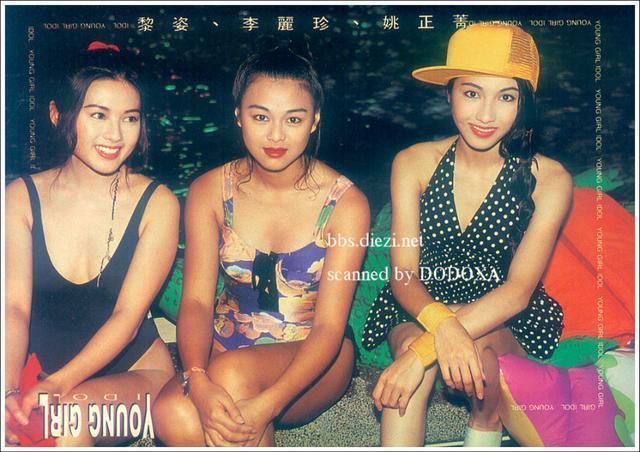 王祖贤周慧敏与利智 女神旧照没有锥脸却太美