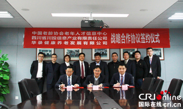 图片默认标题_fororder_1