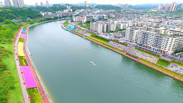 2023年中国龙舟公开赛在巴中恩阳举行_fororder_恩阳河风光
