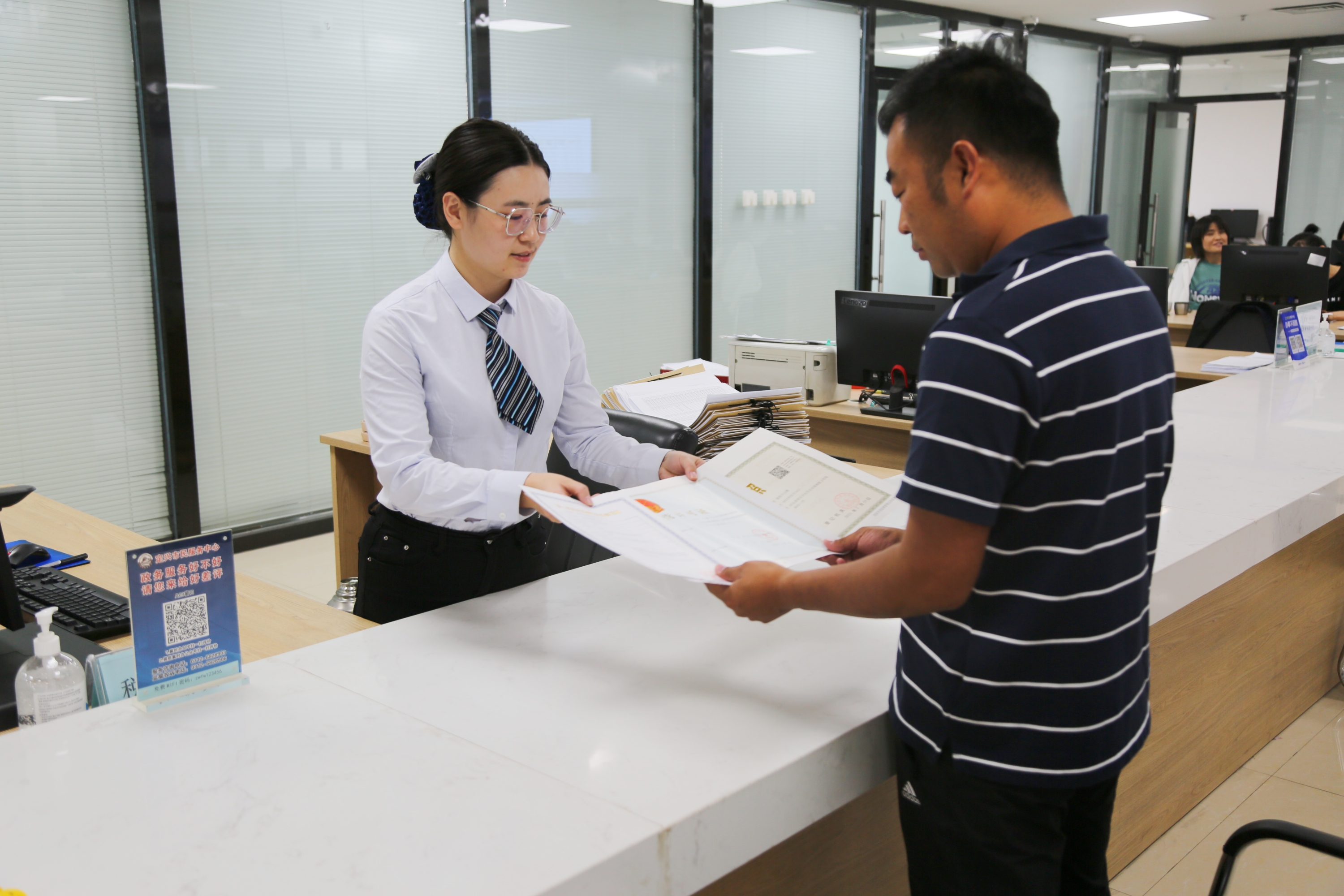 图片默认标题_fororder_001