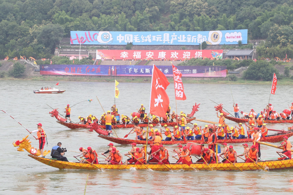 The 23rd China Ankang Dragon Boat Racing on Hanjiang River Officially Kicks off_fororder_图片4