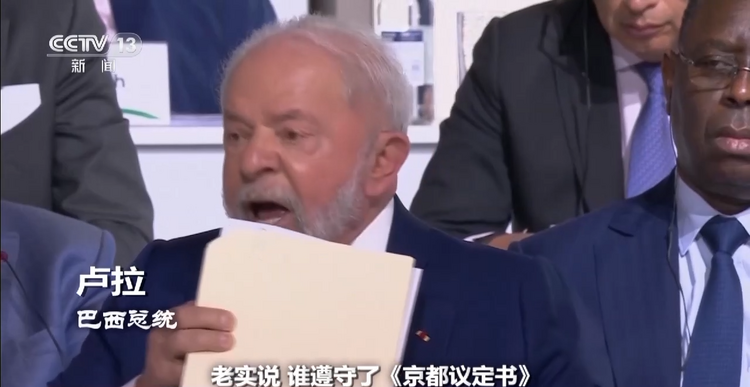 世界周刊丨多方看好金砖国家体系 引发全球淘“金”热