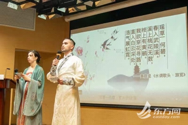【热点新闻】“上海外国人诗词大会”正式启动