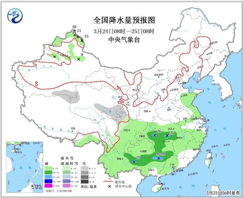 西南江南华南有小到中雨 京津冀及周边霾反复出现