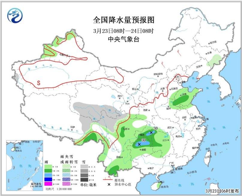 西南江南华南有小到中雨 京津冀及周边霾反复出现