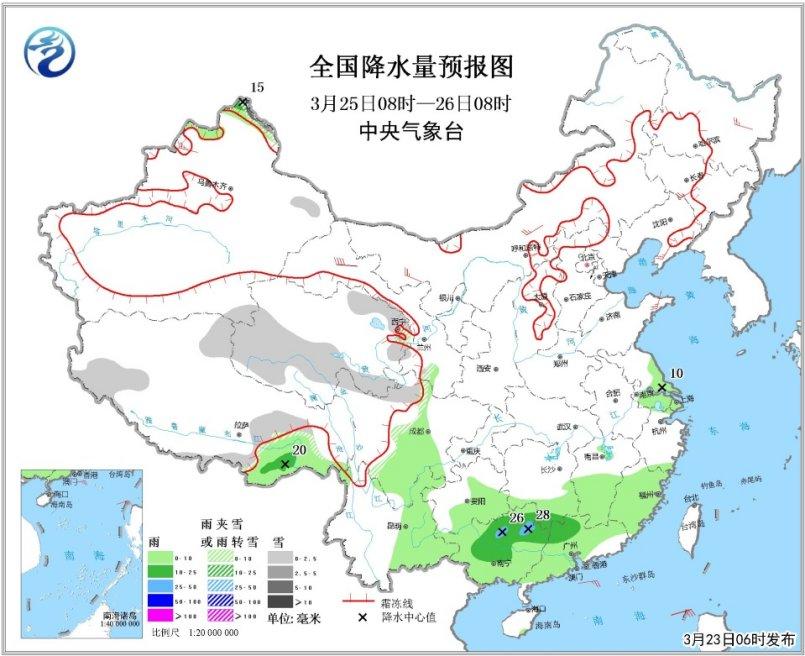 西南江南华南有小到中雨 京津冀及周边霾反复出现