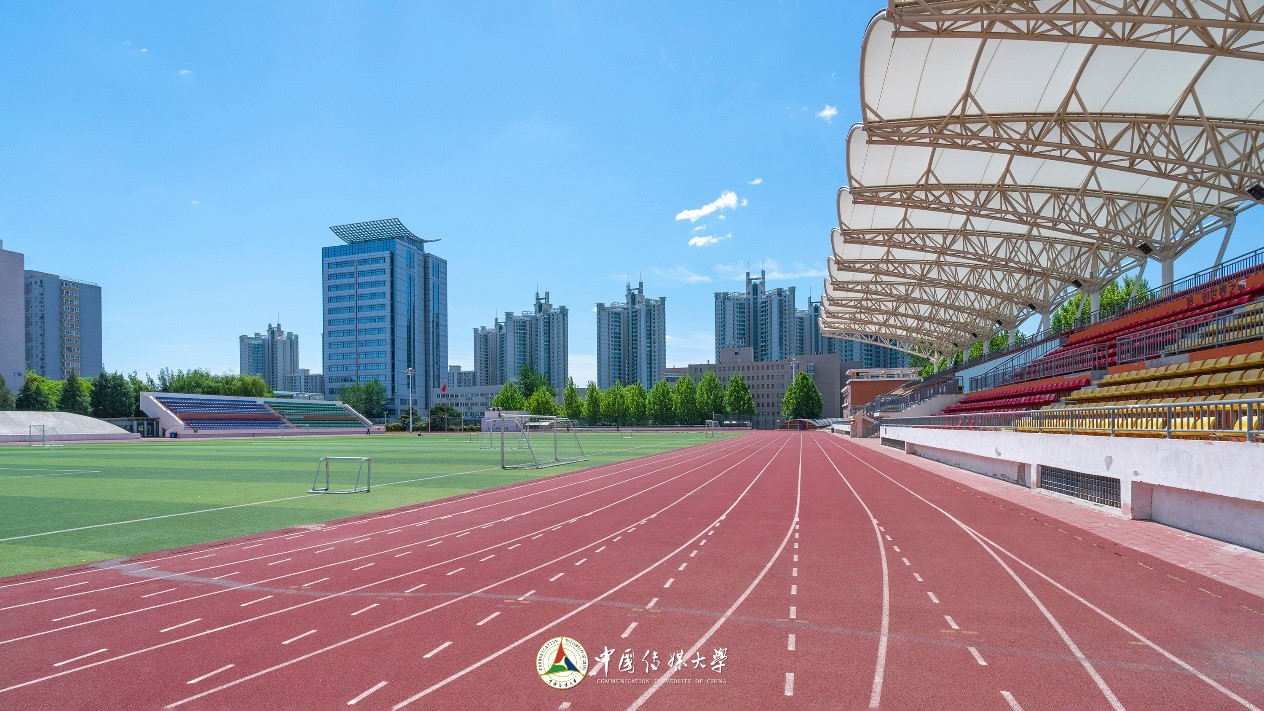 2023高招进行时丨中国传媒大学:传统传媒教育向智能传媒教育转型跨越 新增两个专业 2023高招进行时丨中国传媒大学:传统传媒教育向智能传媒教育转型跨越 新增两个专业_fororder_3