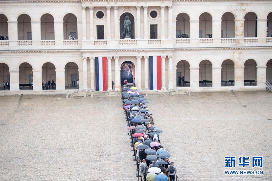 新华网@告别希拉克