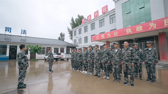 榆林市靖边县中山涧镇:开展2023年防汛应急抢险综合演练_fororder_民兵应急救援队伍集结