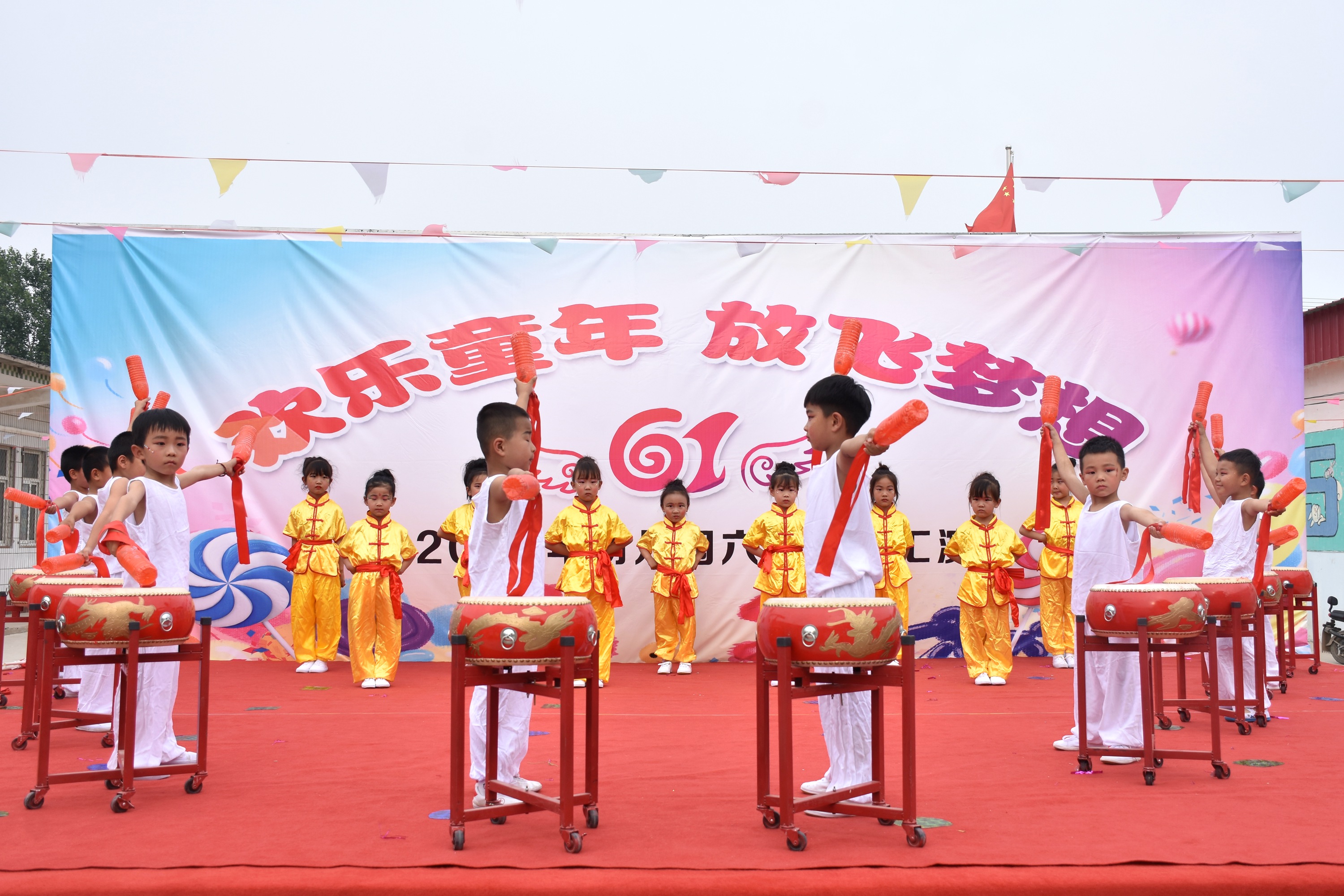 第十一届京津冀招才引智大会举办_fororder_清苑区魏村镇魏村西街幼儿园举行迎“六一”文艺演出。 赵琪摄.JPG