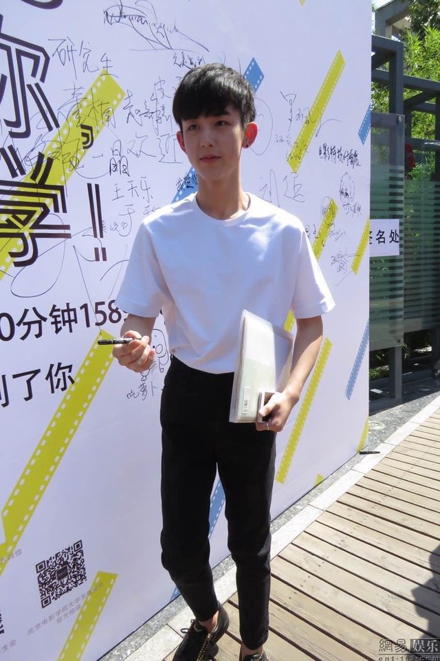 北影开学新生报到《太子妃"杨严"郭俊辰:渴望校园恋爱