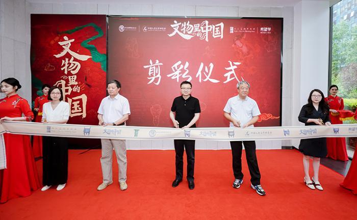 希望学携手全国博物馆启动“文物里的中国”系列活动 希望学携手全国博物馆启动“文物里的中国”系列活动