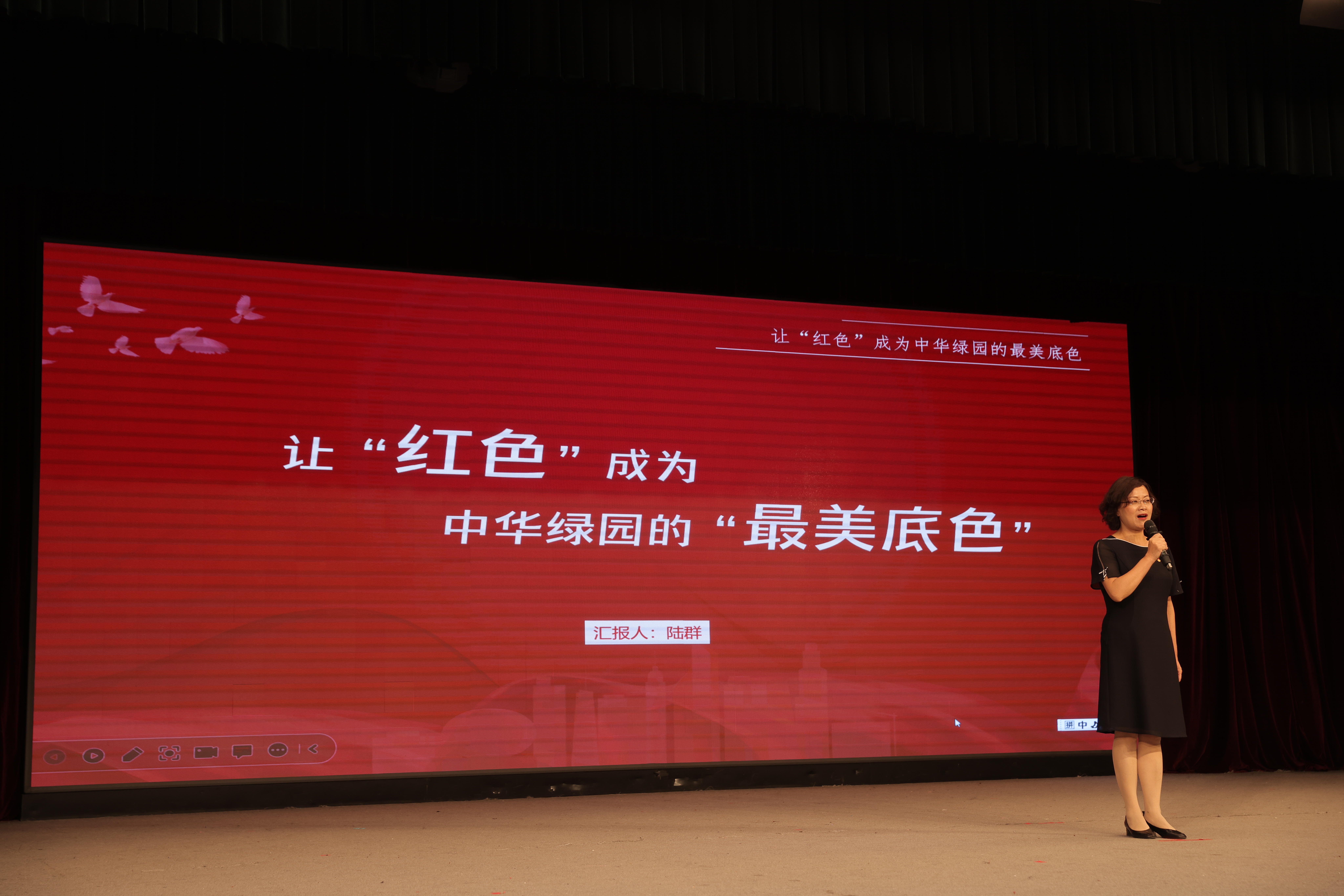 石家庄市新华区:“擂台”展风采 “比拼”促提升_fororder_微信图片_20230630155001
