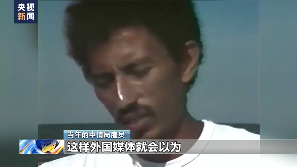 美国犯下累累罪行 尼加拉瓜总统:要跟美国算笔历史账!