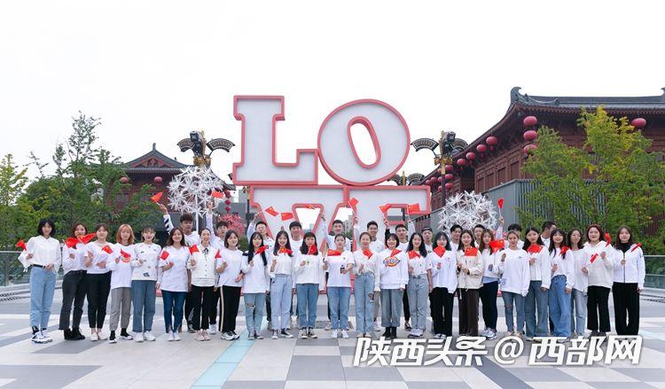 陕西“我爱你中国”系列快闪 献礼新中国成立70周年