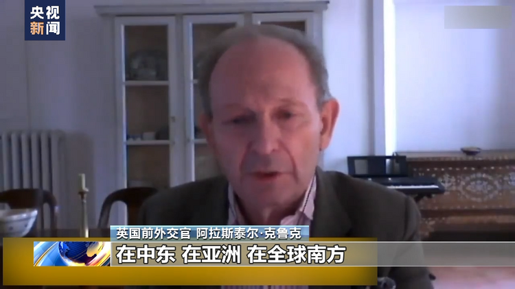 分析人士:美国从多层面介入俄乌冲突 激化矛盾