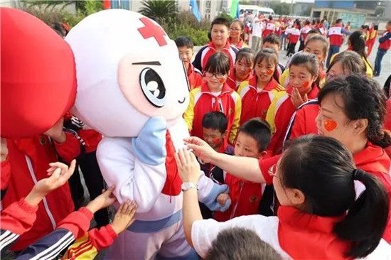 （职务说法已确认）【社会民生】重庆红十字会开展庆祝新中国成立70周年宣传活动