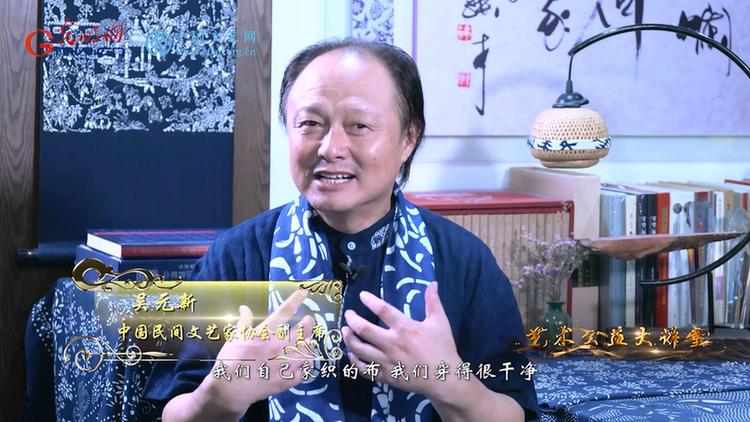 #光明网#【艺韵芬芳 咏颂中华】中国民间文艺家协会副主席吴元新