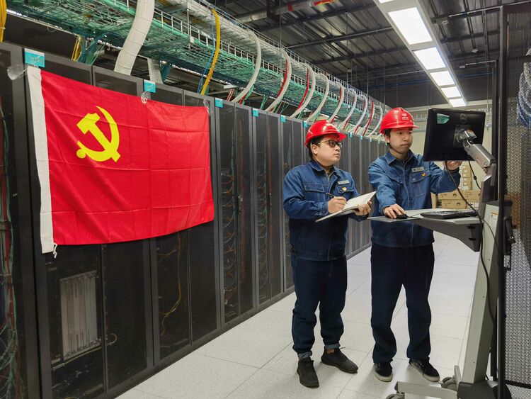 国网陕西信通公司:助力数字化转型 推动电网高质量发展_fororder_微信图片_20230704174918