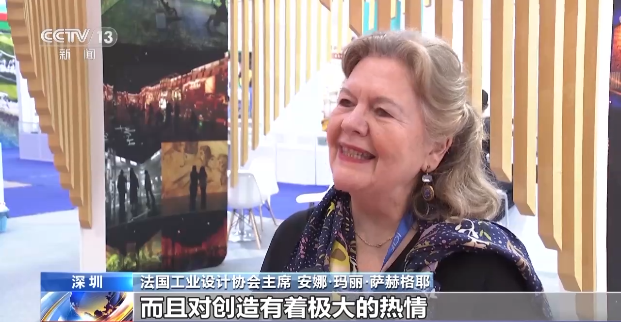 打卡“一带一路”国际馆 看看TA的朋友圈有些啥?