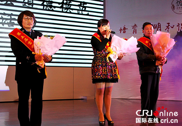 图片默认标题_fororder_获奖者发表感言