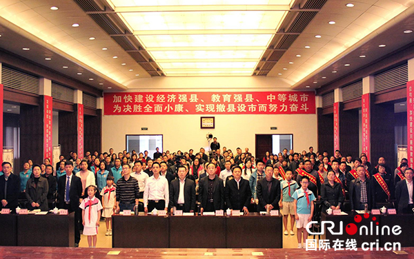 图片默认标题_fororder_朗诵道德经典