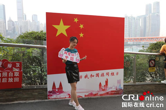【CRI专稿 列表】重庆长江索道景区喜迎国庆 献礼祖国