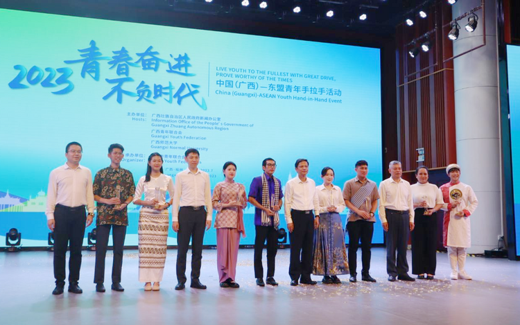 2023年中国（广西）—东盟青年手拉手活动在桂林举办_fororder_图片10