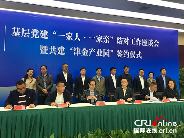 图片默认标题_fororder_4