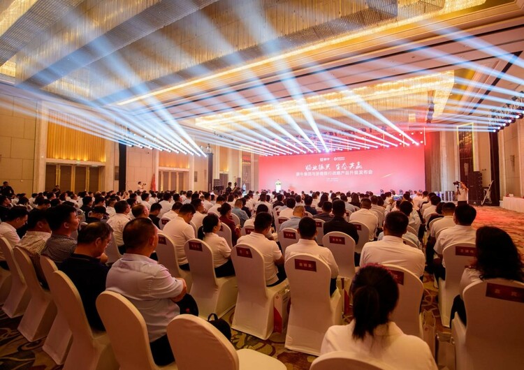 蒙牛集团与浙商银行战略合作再升级 首推“奶牛信用卡”助力乡村振兴 蒙牛集团与浙商银行战略合作再升级 首推“奶牛信用卡”助力乡村振兴_fororder_图片1