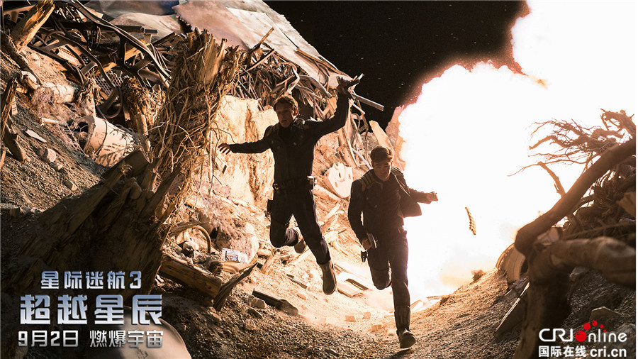 《星际迷航3》首周末2亿票房 破纪录登顶冠军