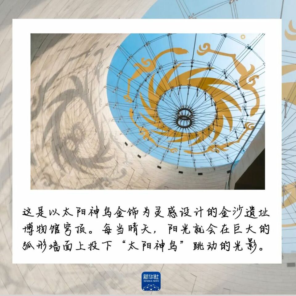 国宝画重点丨上天入海，到处“出差”！此件宝贝可非得了