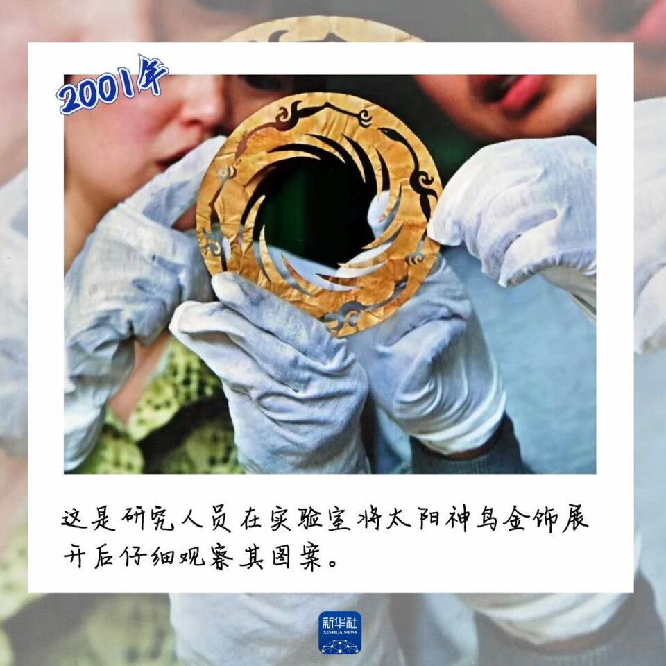 国宝画重点丨上天入海，到处“出差”！此件宝贝可非得了