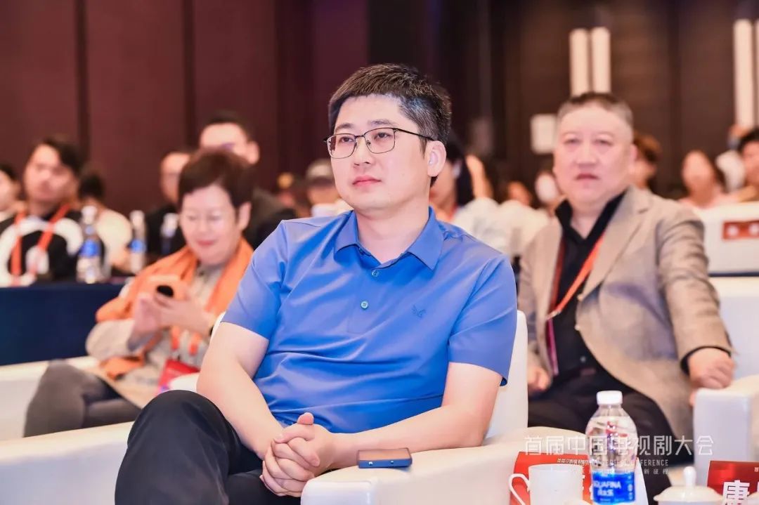 中广联合会造型艺术委员会中国影视造型艺术高峰论坛举办