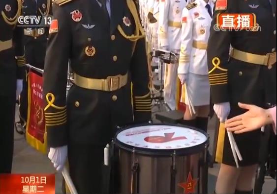 军乐团:演奏曲目是历次国庆阅兵中音乐速度变化最多