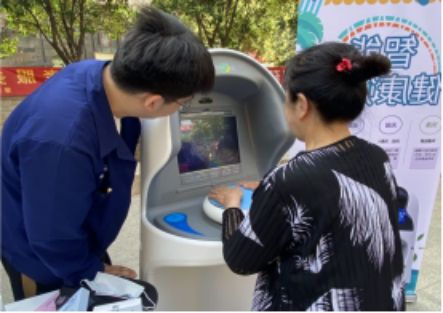 (原创)石家庄市裕华区开展“爱眼义诊送健康 服务人才零距离”专题活动_fororder_22