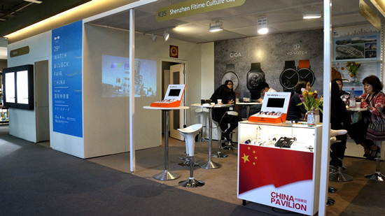 2018年巴塞尔国际钟表珠宝展举行 中国参展商