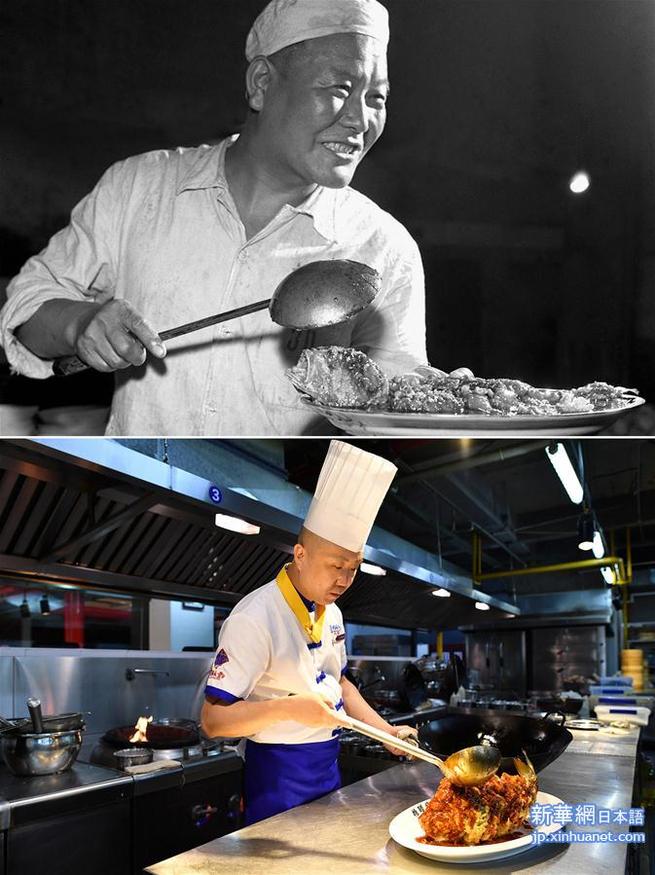 图片默认标题_fororder_回顾2-1