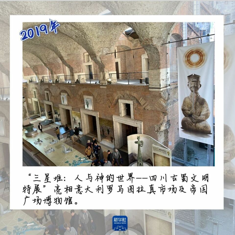 国宝画重点丨上天入海，到处“出差”！此件宝贝可非得了